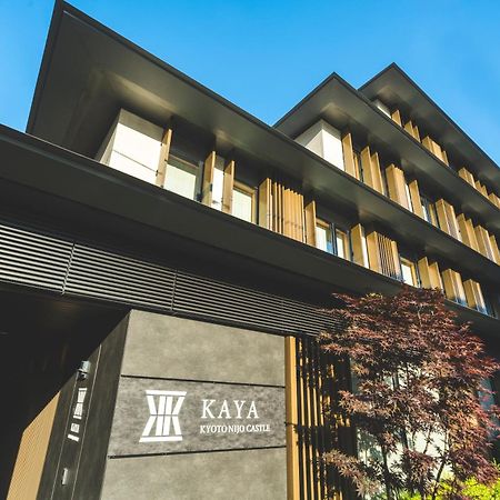 Kaya Kyoto Nijo Castle, BW Signature Collection By Best Western Εξωτερικό φωτογραφία