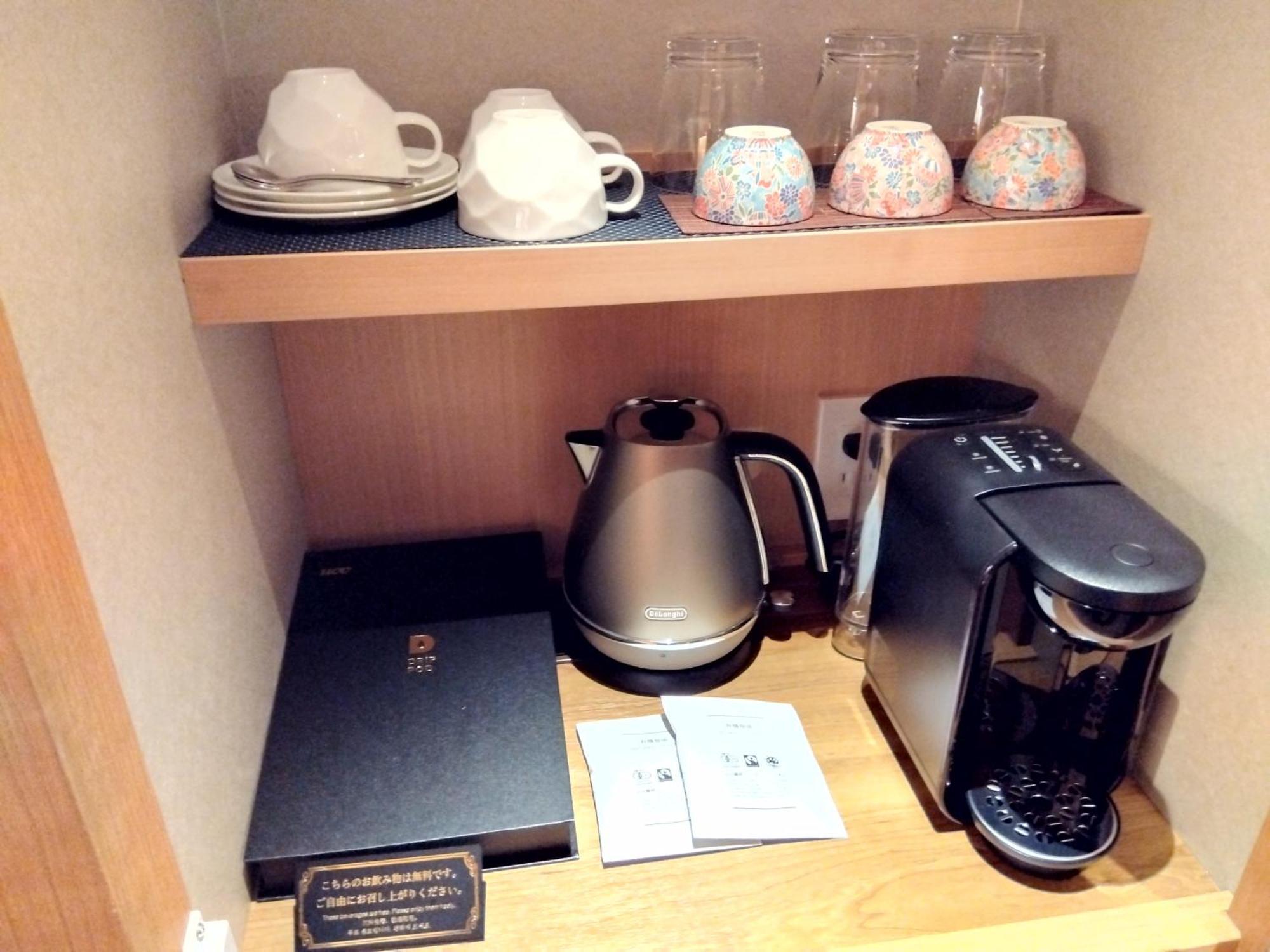 Kaya Kyoto Nijo Castle, BW Signature Collection By Best Western Εξωτερικό φωτογραφία