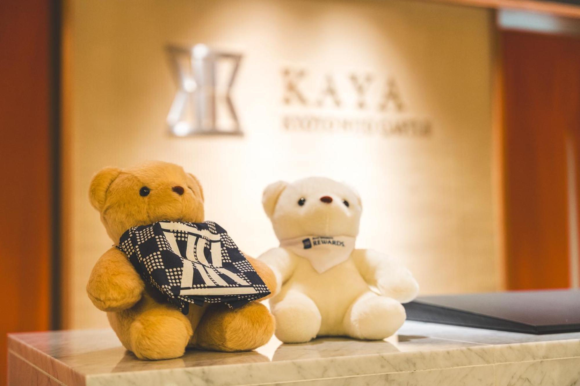 Kaya Kyoto Nijo Castle, BW Signature Collection By Best Western Εξωτερικό φωτογραφία