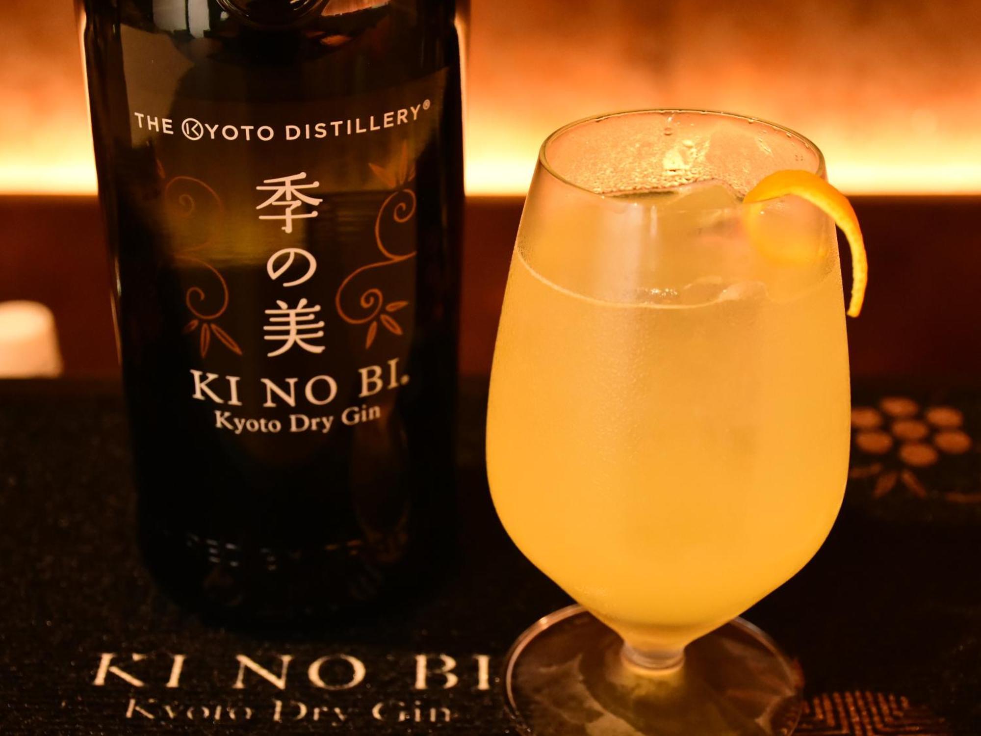 Kaya Kyoto Nijo Castle, BW Signature Collection By Best Western Εξωτερικό φωτογραφία